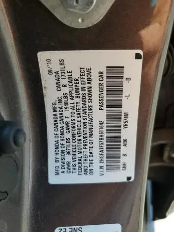 2011 HONDA CIVIC LX  