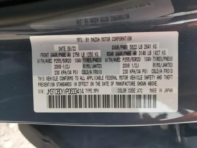 2023 MAZDA CX-9 GRAND TOURING  