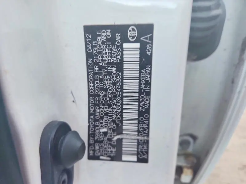 2012 TOYOTA PRIUS TWO  