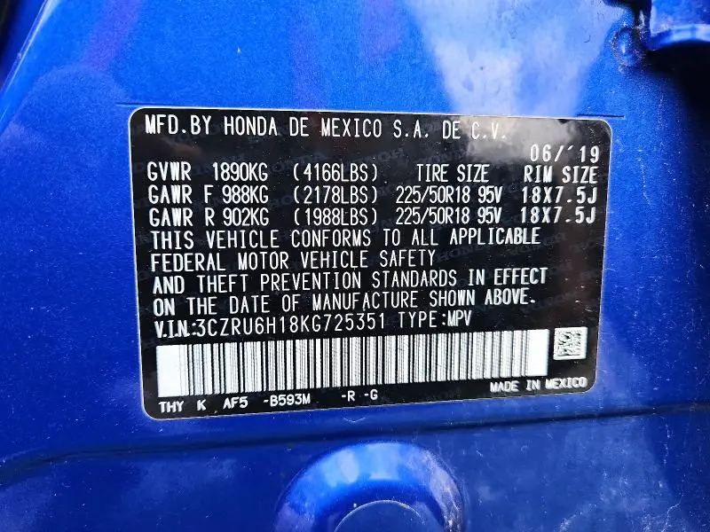 2019 HONDA HR-V SPORT  