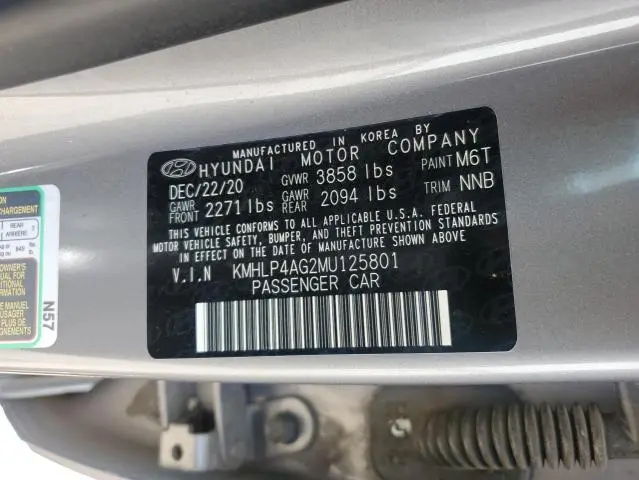 2021 HYUNDAI ELANTRA LIMITED