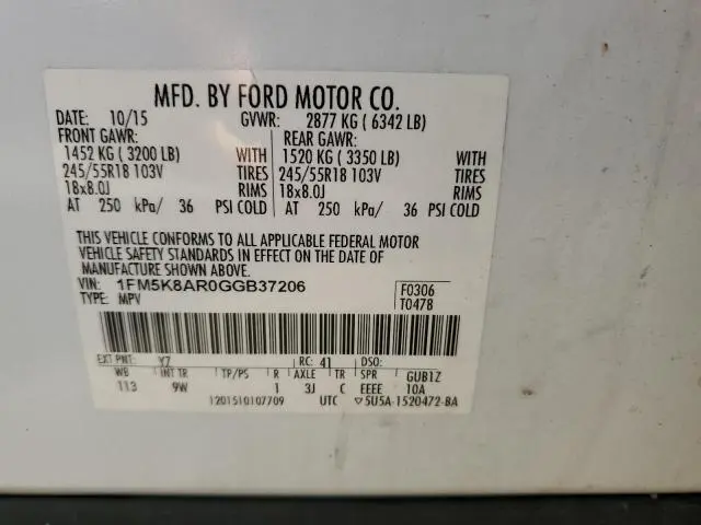 2016 FORD EXPLORER POLICE INTERCEPTOR  