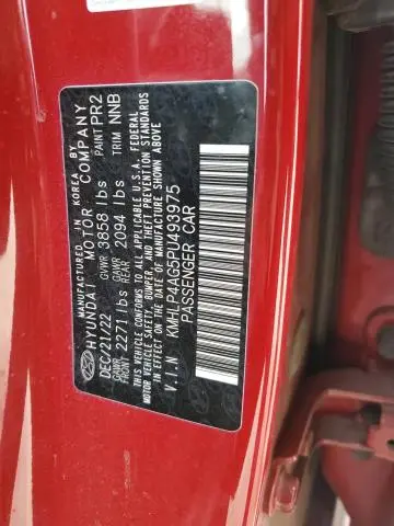 2023 HYUNDAI ELANTRA LIMITED  
