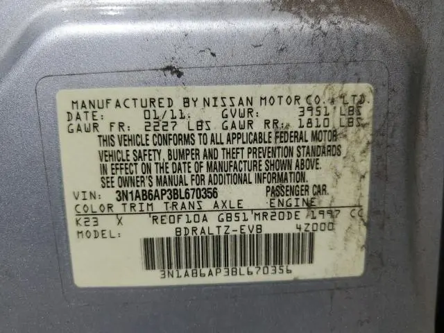 2011 NISSAN SENTRA 2.0  