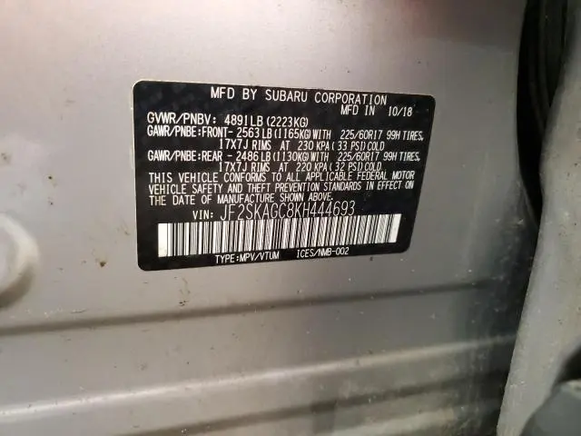 2019 SUBARU FORESTER PREMIUM  