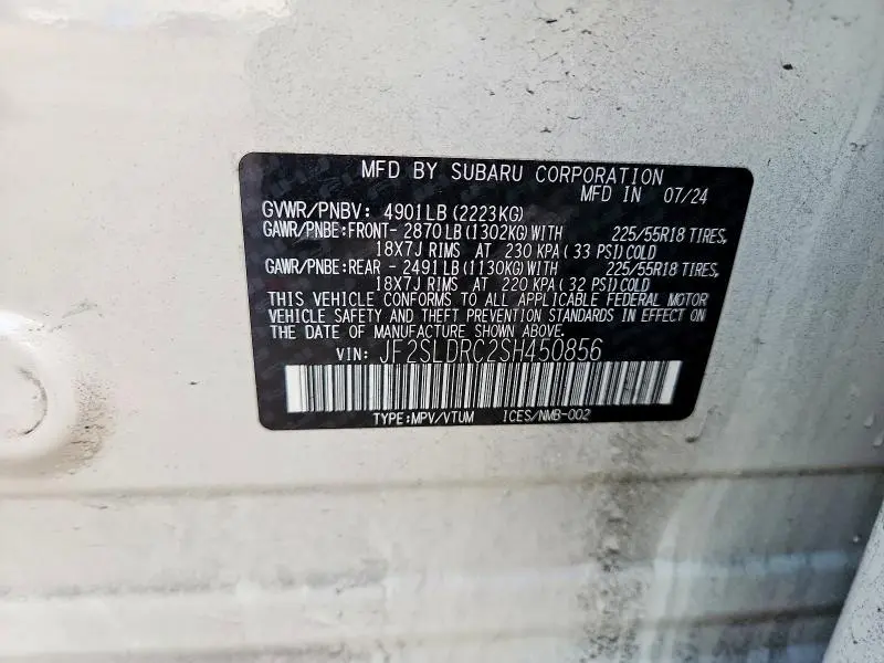 2025 SUBARU FORESTER LIMITED  