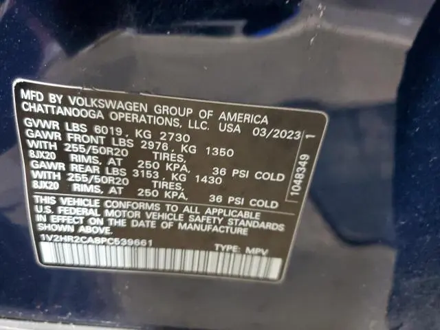 2023 VOLKSWAGEN ATLAS SE