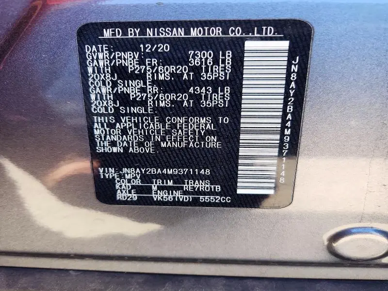 2021 NISSAN ARMADA SL  