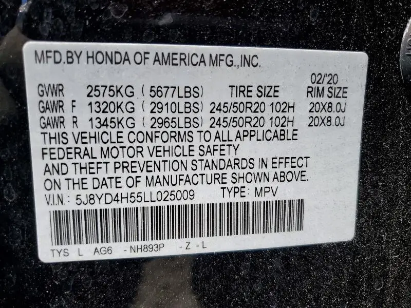 2020 ACURA MDX TECHNOLOGY  