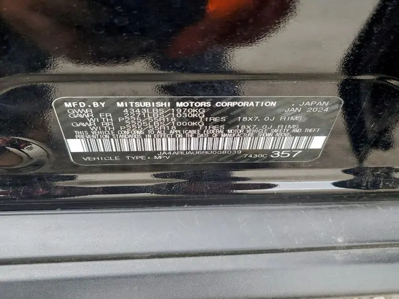 2024 MITSUBISHI OUTLANDER SPORT S/SE  