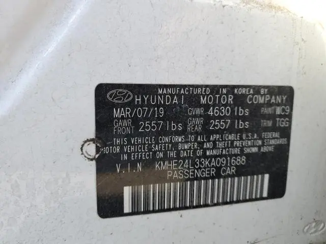 2019 HYUNDAI SONATA HYBRID  