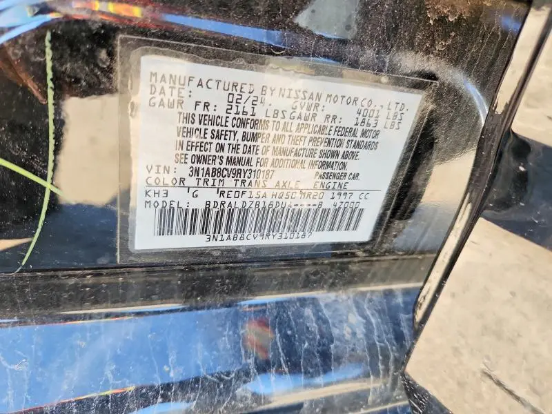 2024 NISSAN SENTRA SV  