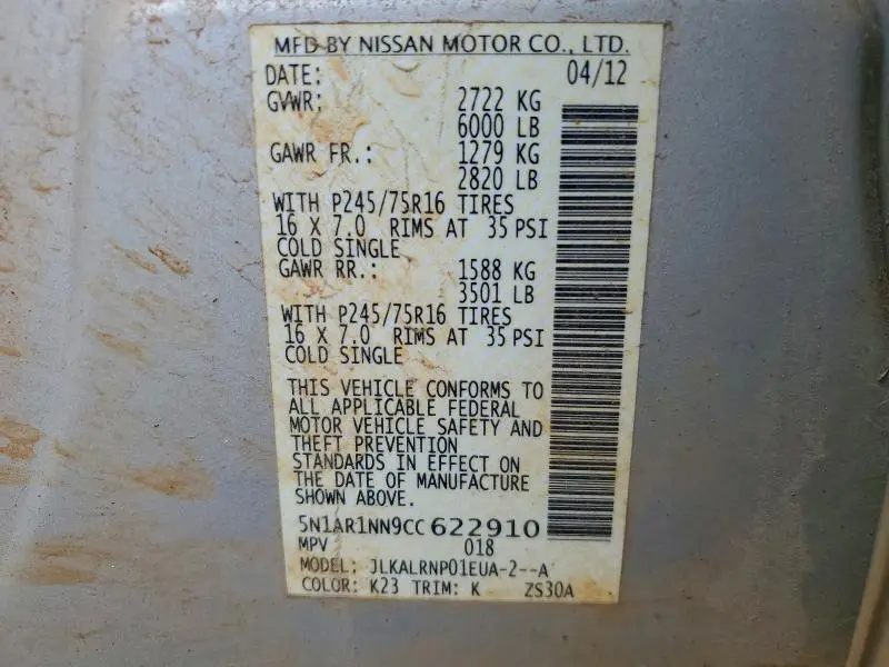 2012 NISSAN PATHFINDER S  