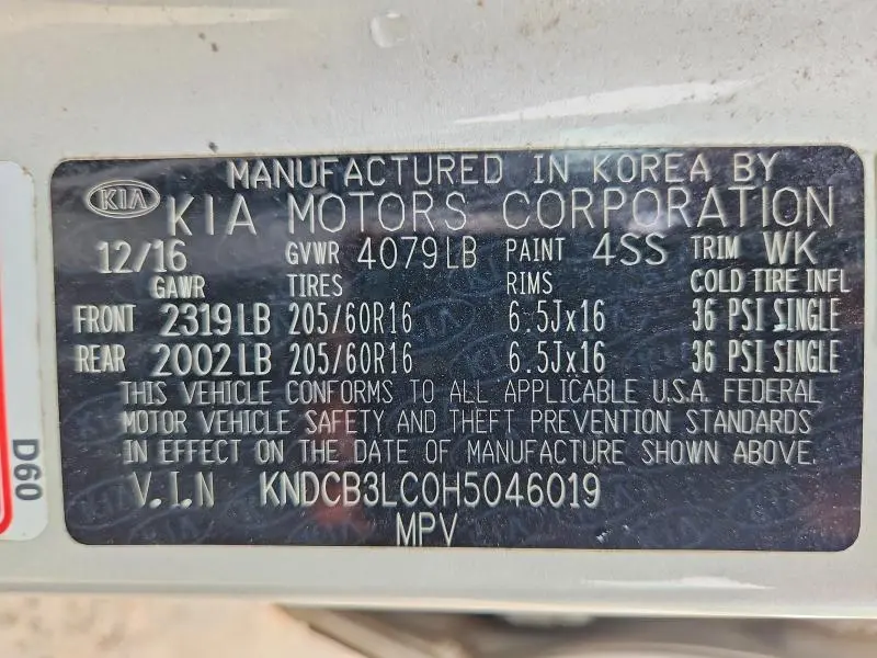 2017 KIA NIRO FE  
