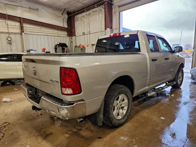2015 RAM 1500 ST  