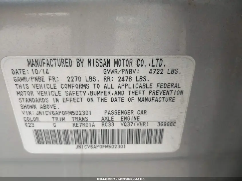 2015 INFINITI Q40  
