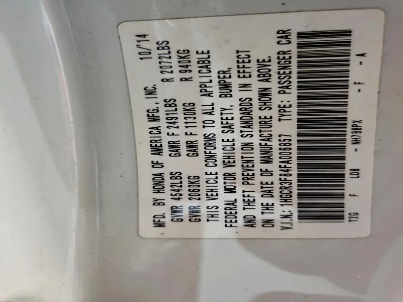 2015 HONDA ACCORD EXL  