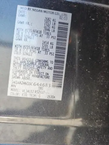 2013 NISSAN PATHFINDER S  