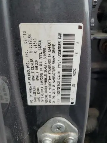 2010 HONDA ACCORD LX  