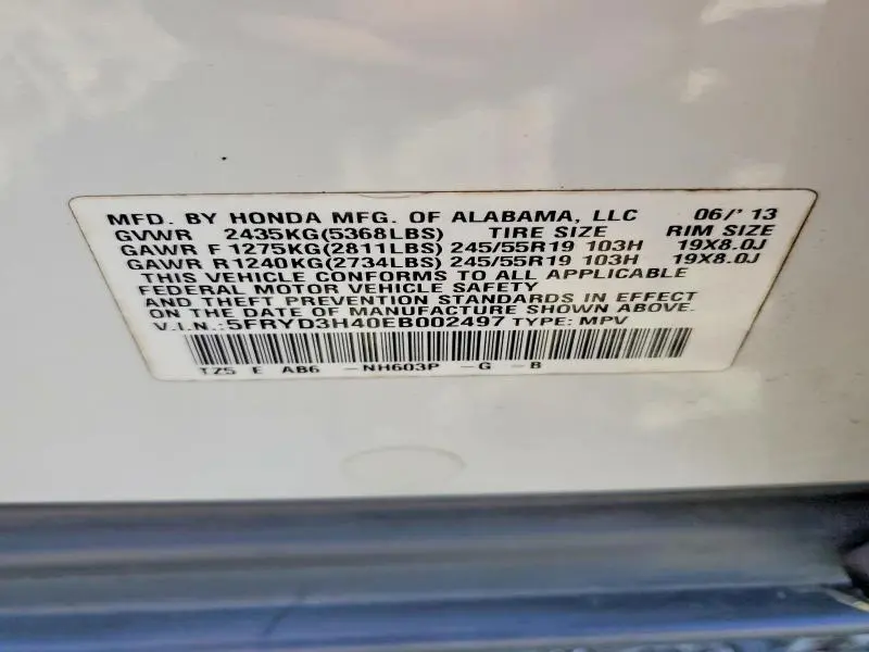 2014 ACURA MDX TECHNOLOGY  