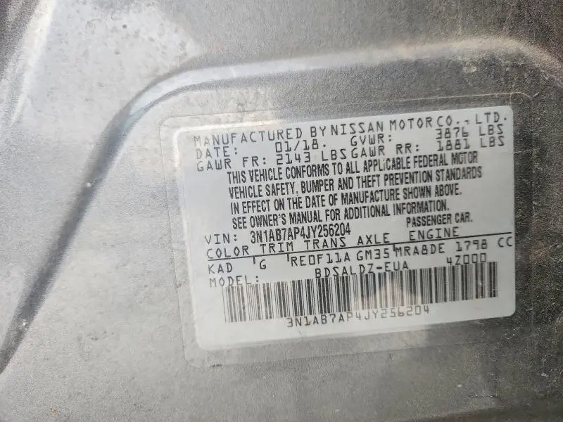 2018 NISSAN SENTRA S  