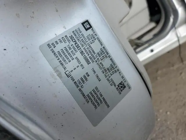 2011 CHEVROLET SILVERADO K1500 LT  