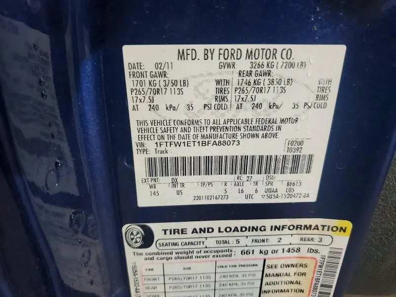 2011 FORD F150 SUPERCREW  