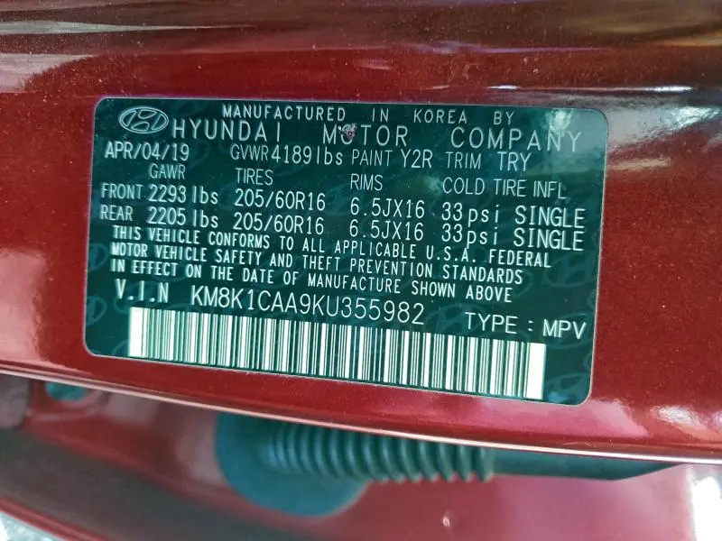 2019 HYUNDAI KONA SE  