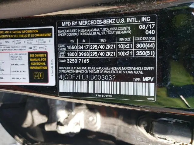 2018 MERCEDES-BENZ GLS 63 AMG 4MATIC  