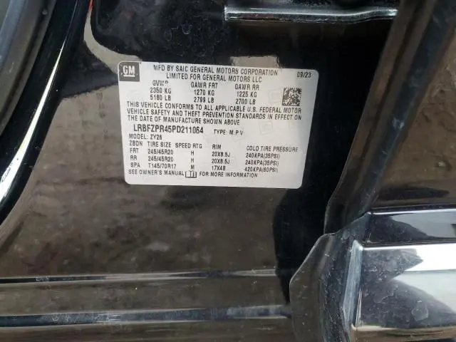 2023 BUICK ENVISION ESSENCE  