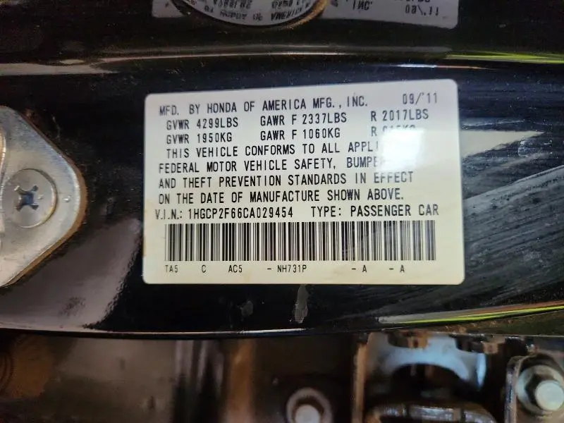 2012 HONDA ACCORD SE  