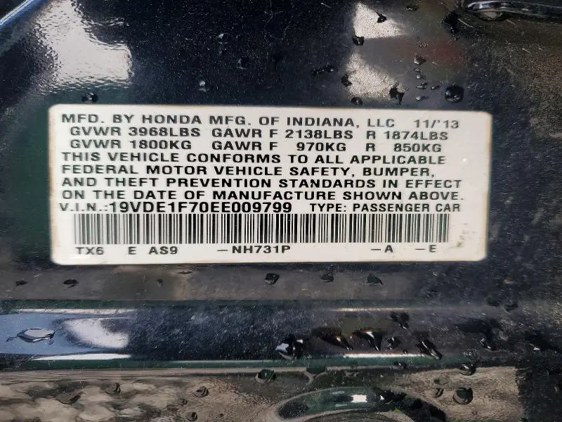2014 ACURA ILX 20 TECH  