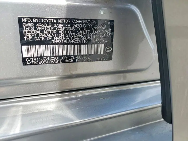 2017 LEXUS GS 350 BASE  