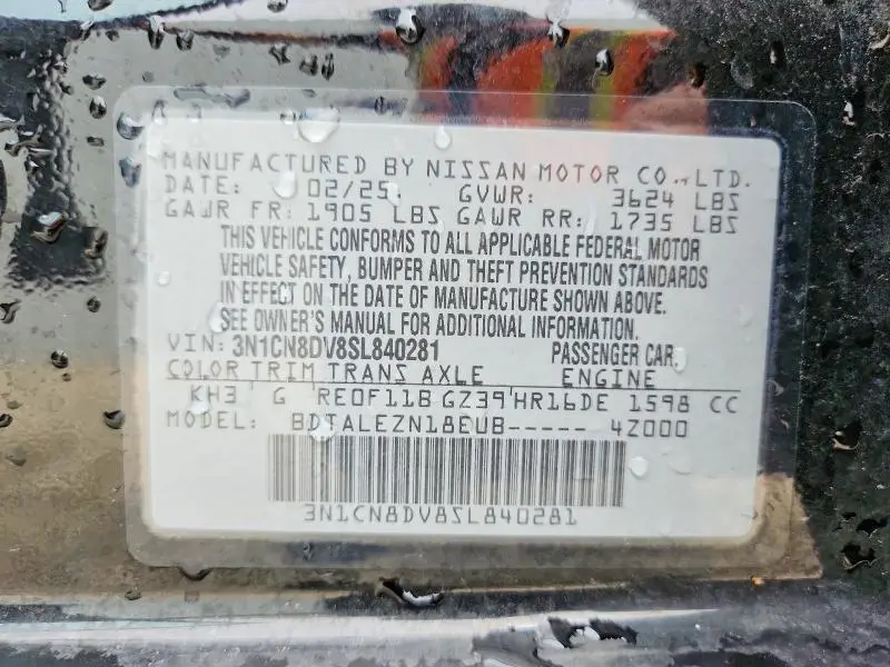 2025 NISSAN VERSA S  