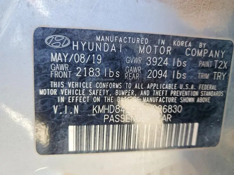 2020 HYUNDAI ELANTRA SEL  