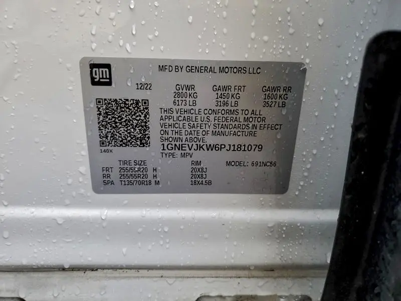 2023 CHEVROLET TRAVERSE RS  