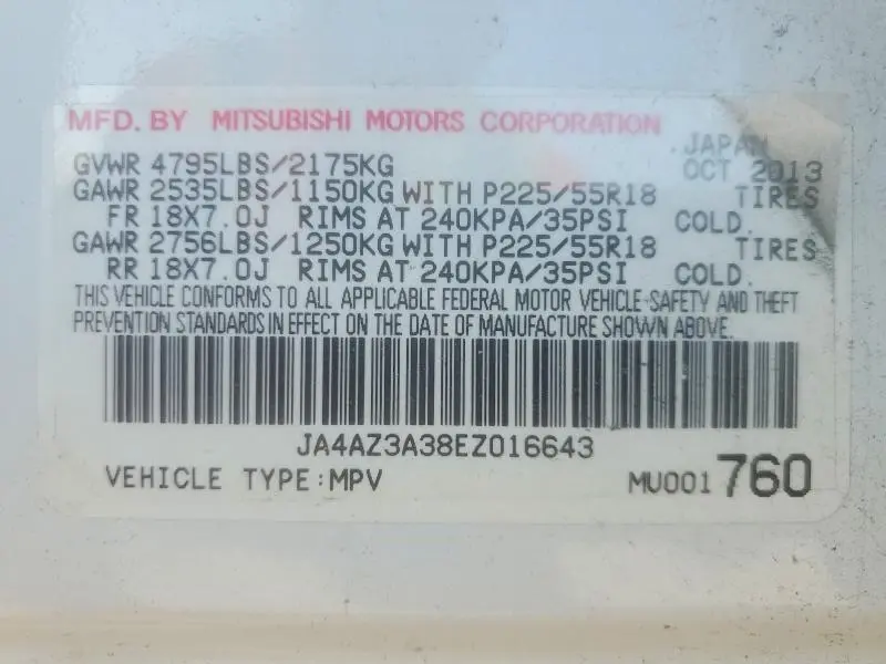 2014 MITSUBISHI OUTLANDER SE  