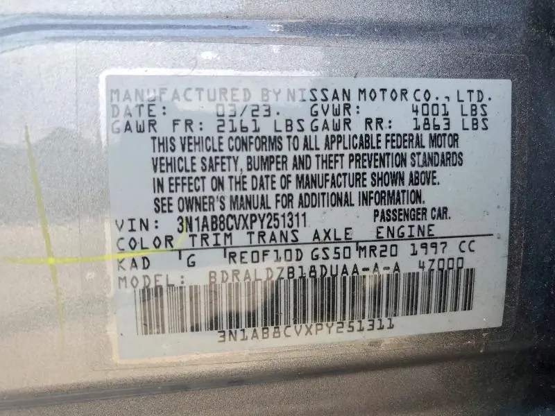 2023 NISSAN SENTRA SV  