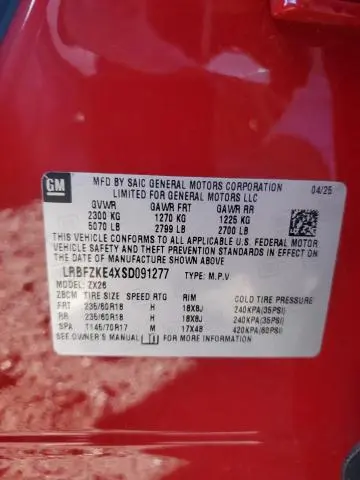 2025 BUICK ENVISION PREFERRED  