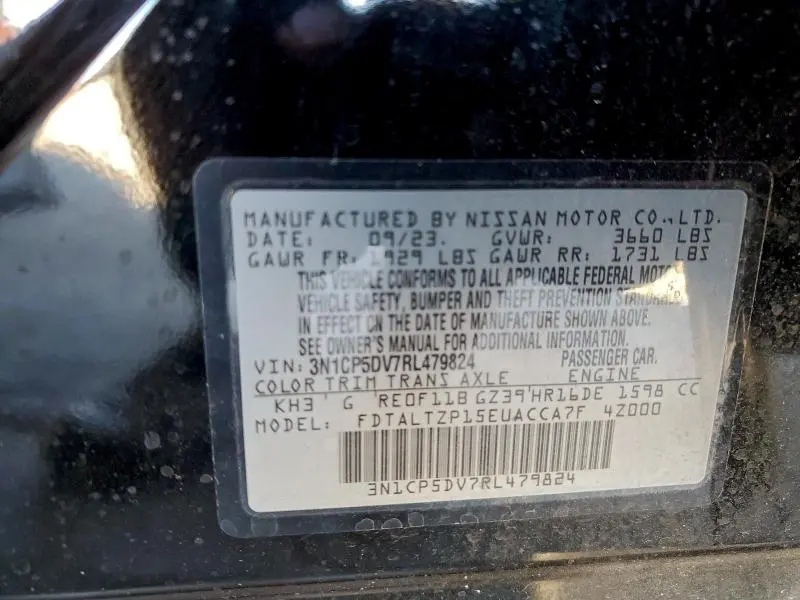 2024 NISSAN KICKS SR  