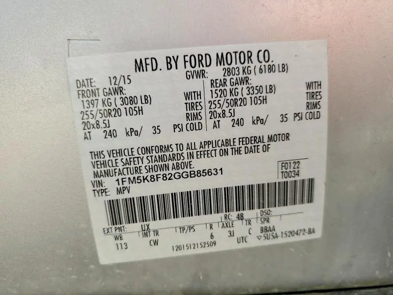 2016 FORD EXPLORER LIMITED  