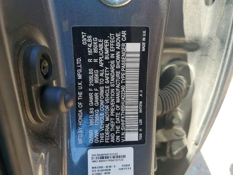 2017 HONDA CIVIC EX  