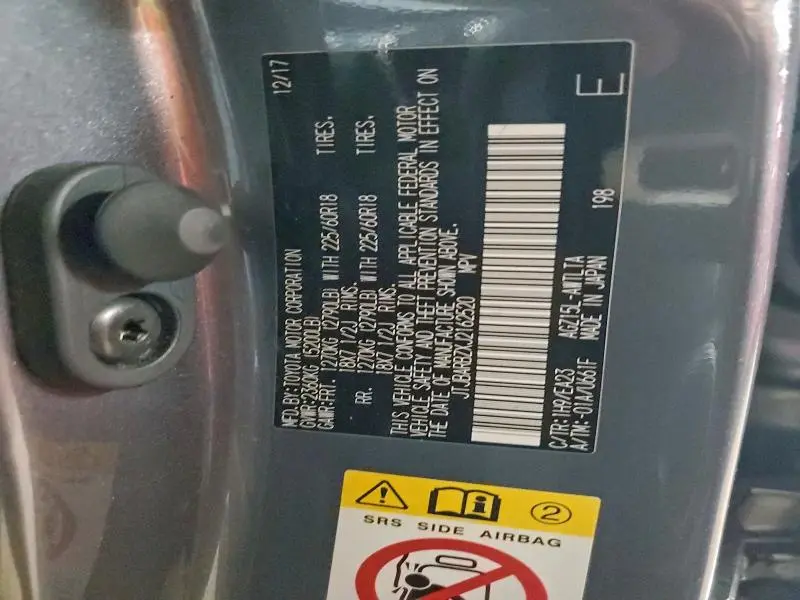 2018 LEXUS NX 300 BASE  