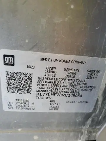 2024 CHEVROLET TRAX 1LT  