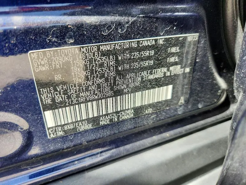 2024 TOYOTA RAV4 XLE PREMIUM  