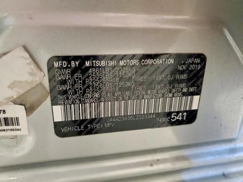 2020 MITSUBISHI OUTLANDER SE  