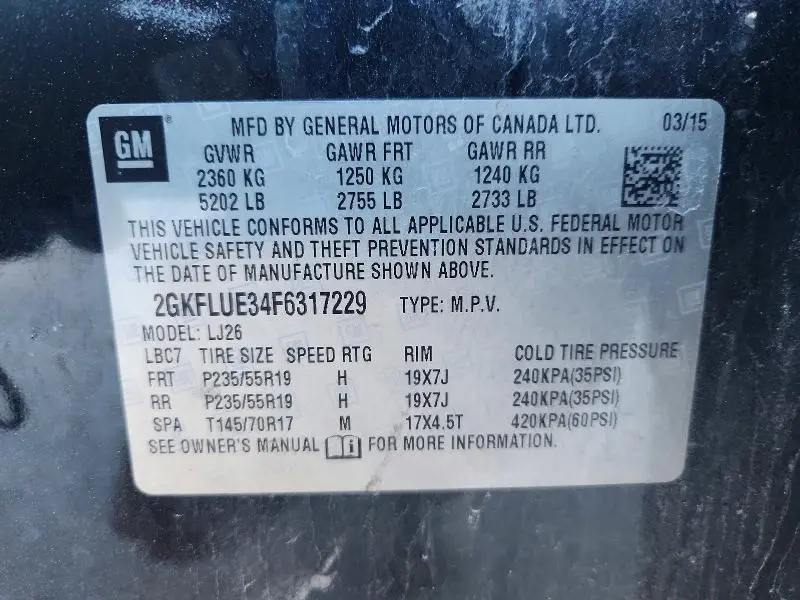 2015 GMC TERRAIN DENALI  