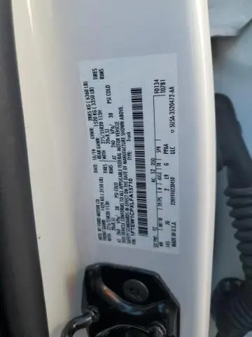 2020 FORD F150 SUPERCREW  