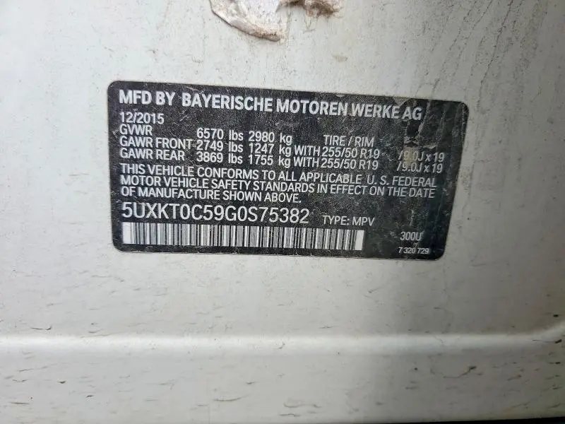 2016 BMW X5 XDR40E  