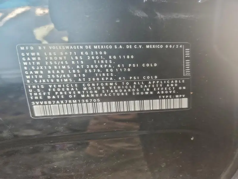 2024 VOLKSWAGEN TIGUAN SE R-LINE BLACK  